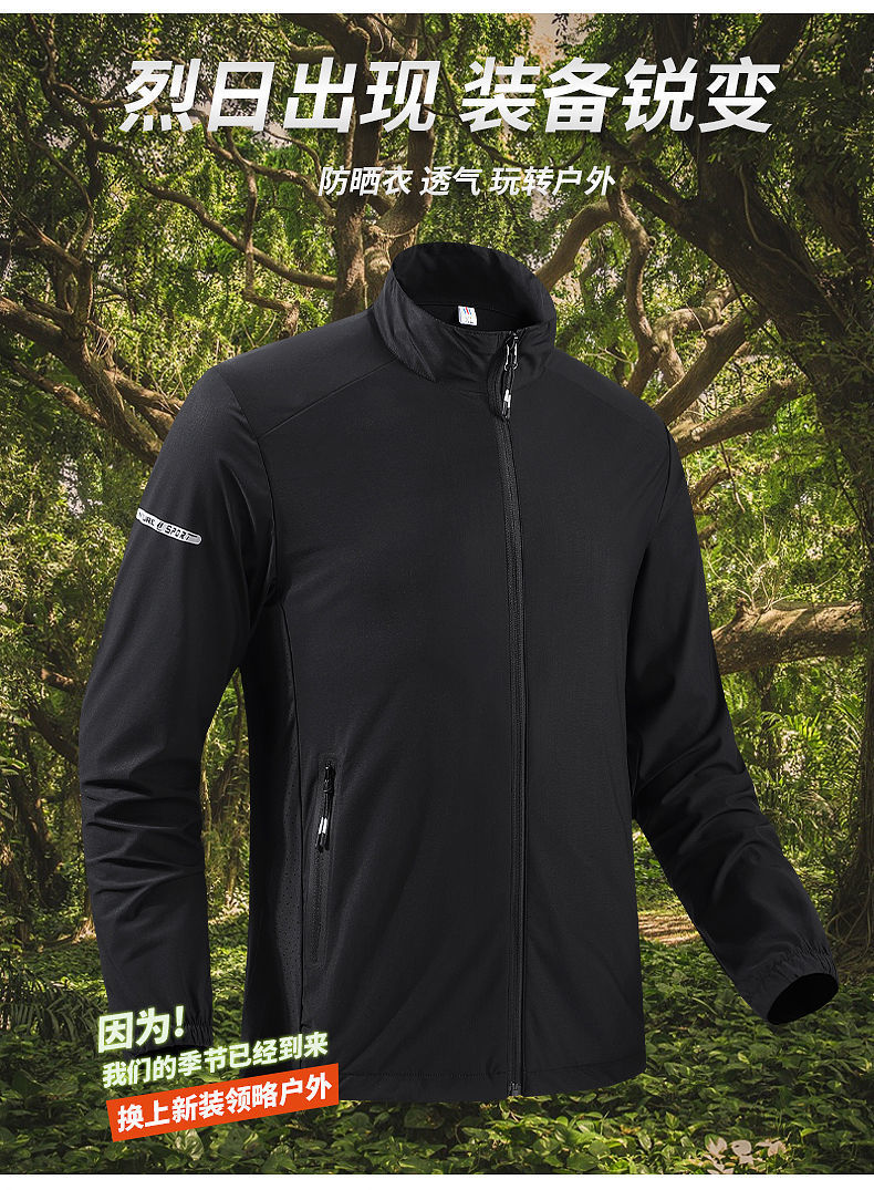 dc314252-cf4c-489b-b32d-b9c379d57d06.jpe