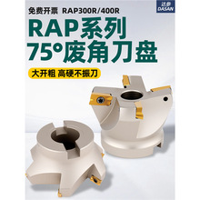 75�ȏU�ǵ��PRAP300R�M�bAPMT1135������㊵��P1604����ƽ��400R