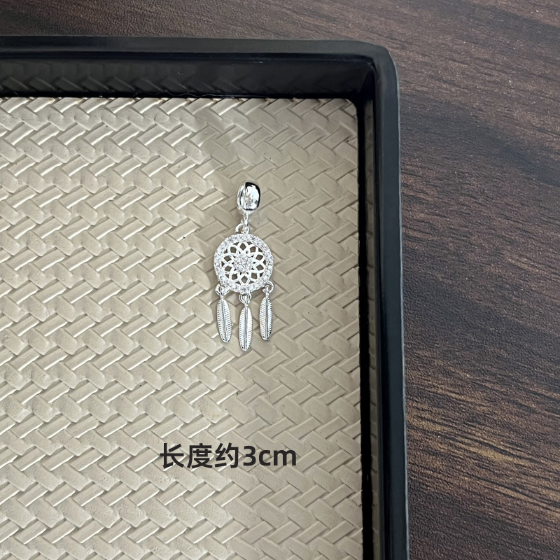 水晶DIY 亮银色控 百搭个性水晶手串隔片隔珠提溜吊坠配件|undefined