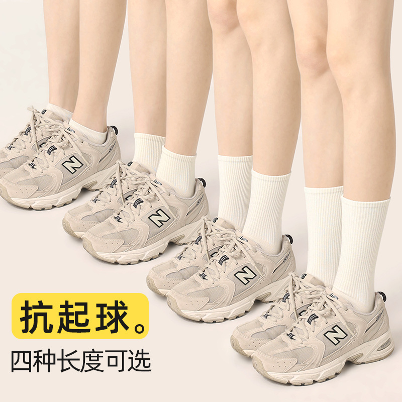 Socks for Spring and Autumn, Solid Color, Women's Pure Cotton, Sweat-Absorbent, Anti-Pilling, Mid-Calf Socks, Black and White Socks, Solid Color Combed Cotton, Long Men's Socks Socks for Spring and Autumn, Solid Color, Women's Pure Cotton, Sweat-Absorbent, Anti-Pilling, Mid-Calf Socks, Black and White Socks, Solid Color Combed Cotton, Long Men's Socks