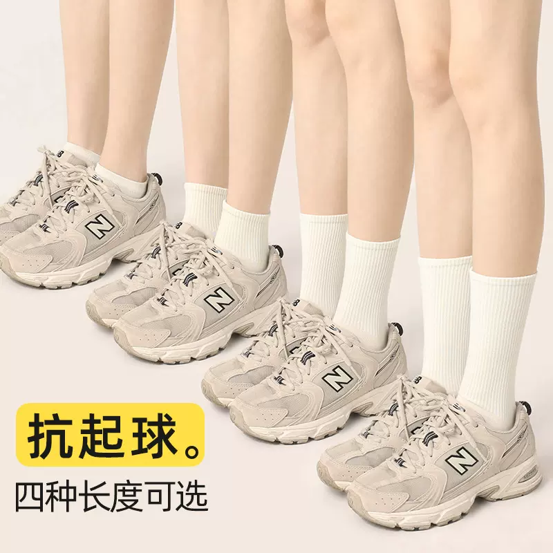 袜子夏季薄款女纯棉吸汗抗起球中筒袜黑白袜子纯色精梳棉长筒男袜