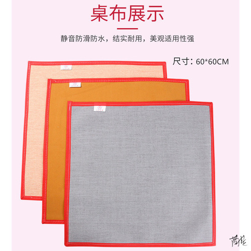 Mahjong row ruler, mini mahjong tile ruler, card ruler, chess table, mahjong stick for home use