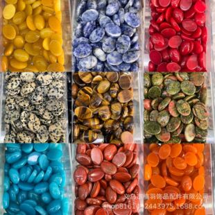 �羳���l13*18mm��Ȼʯˮ����觙E�A�ν����NƬdiy���Ʒ�Ʒ���