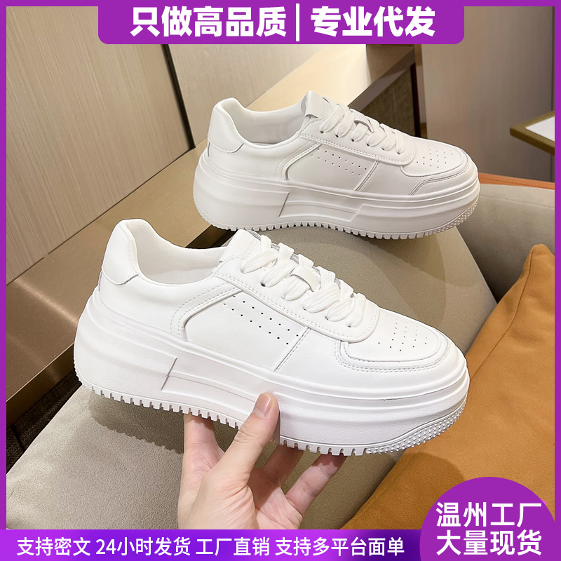 Genuine Leather Thick-Soled White Shoes for Women 2025 New Summer Height-Increasing Women's Shoes Casual Breathable Sports Sneakers Hot Style