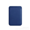 Adhesive, blue