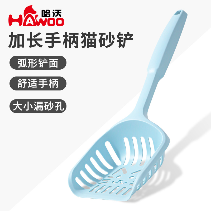 Pala grande para arena de gatos con mango extendido, diseño de cara de gato, herramienta especial de limpieza para caja de arena, pala para arena de mascotas.