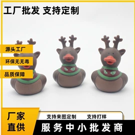 搪胶公仔;玩偶;狗狗玩具