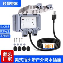 ���l��ʽ���^�������ˮ�����๦����ײ���USB�ӿ����������