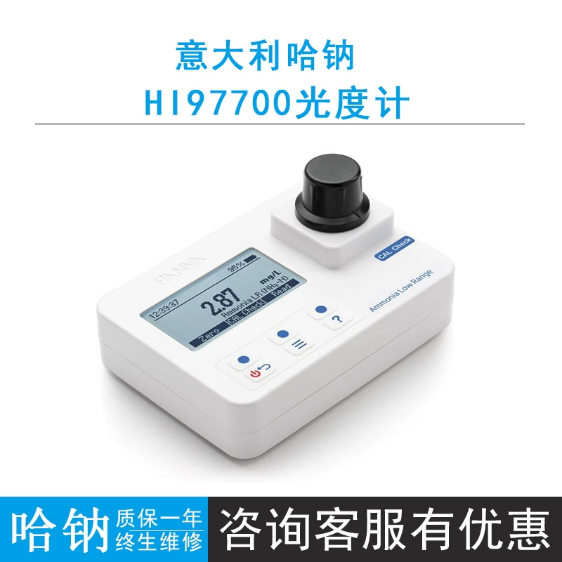 Италия HANNA HI97700/HI97701/97711 аммиачный азот остаточный хлор детектор водонепроницаемый фотометр