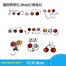 ��݆늄��^��܇Ѳ߉܇�Ϡ�܇�ߠ�����܇�D���x܇����܇����β��