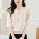 Ice Silk Seven-Sleeve T-Shirt Women's 2025 New Mid-Sleeve Shirt Spring Knitted Shirt T-Shirt Top