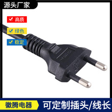��о�������^�Դ��0.75ƽ��1.5��β�����a�o���~�z�ڰ׿��x