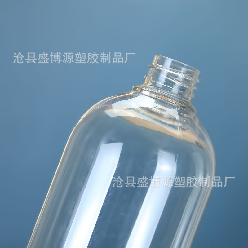 Botella de spray tipo pistola de 1000ml PET regadera de limpieza transparente 500 ml de humo de aceite regadera botella de spray