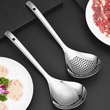 304���P䓻�偻���©�Ӻ��� ���ò͏d�N���������l�rˮ��ը©