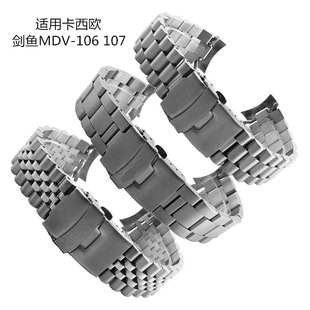 �m�ÿ����t���~MDV-106 107�ֱ펧2784䓎� ���P䓱펧��22mm���