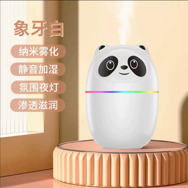 Duntun bears white