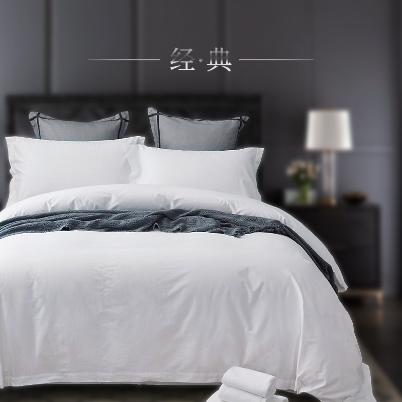 Duvet cover, bedspread