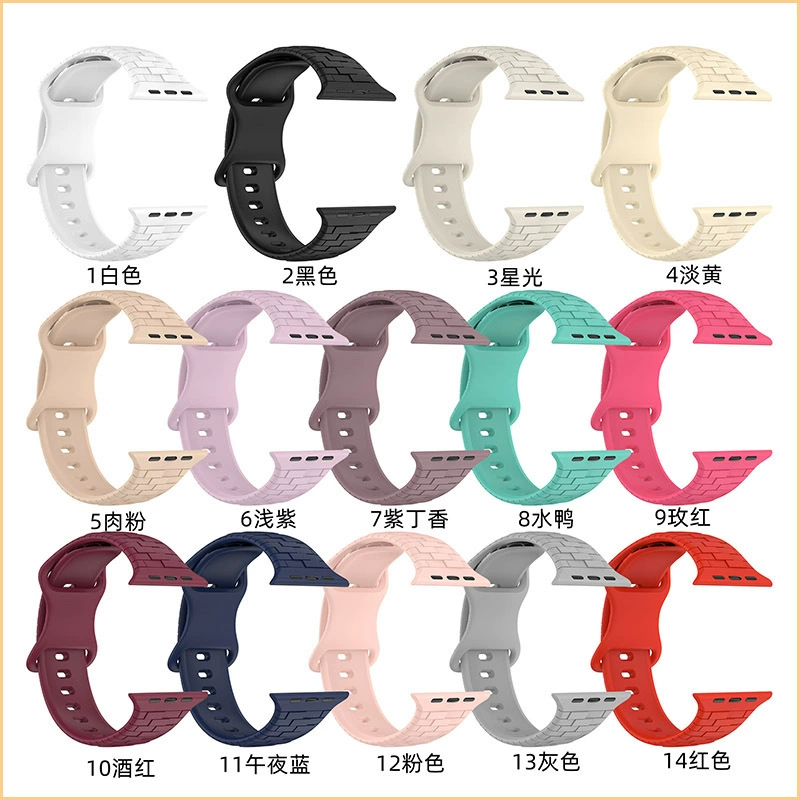 Подходит для Apple Ultra 2 ремешок из силикона с кирпичной текстурой, Apple Watch9, силиконовый браслет с восьмизначной пряжкой