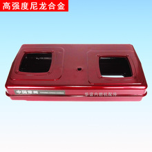 ������݆܇��ˮ�������Ŀ׳��񳣰l��ͨ����11101105���͙C�Lˮ��