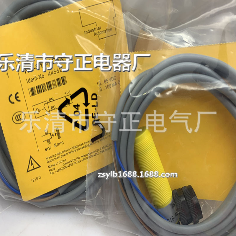全新传感器Ni8-S18-AD4X NI8-S18-RD4X 感应开关 质保一年