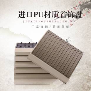 �錚չʾ�P����бP�錚չʾ�������������P�y�������е���