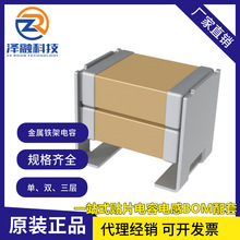 �Ų��������ܵ���FE2HX475M251LGL����2220 475 250V 4.7UF �ֻ�