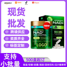 �羳TK���R�d��������ʽ��޼�J��֬�|�wNAD+�z�������΄��F؛���l