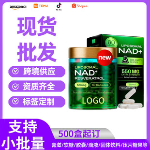 �羳TK���R�d��������ʽ��޼�J��֬�|�wNAD+�z�������΄��F؛���l