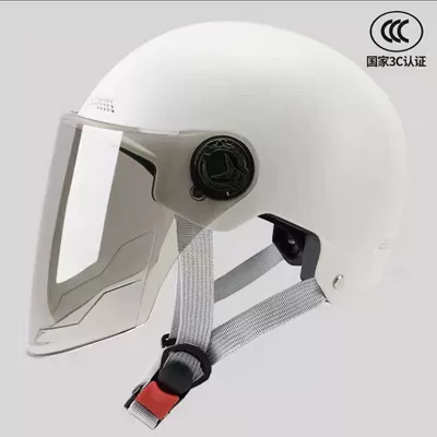 Sun Protection Helmet, Men's and – Motosiklet kaskı (dəbilqə) - upgraded-whitebrown-sunscreen-long-mirror-3c-certification