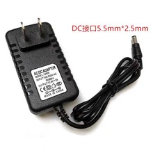 12.6V2A�늳����ܳ����1A����12V�ۺ���18650�M�늳س����