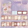 Фиолетовый конверт