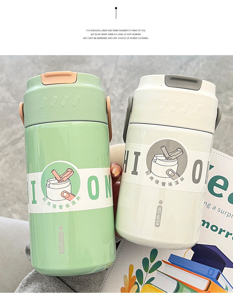 简约水杯保温杯高颜值便捷提环吸管杯学生运动水杯办公家居随行杯详情37