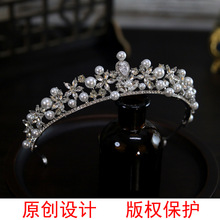 韩式2025新款精致小巧简约珍珠新娘结婚皇冠头饰王冠头冠发饰配饰