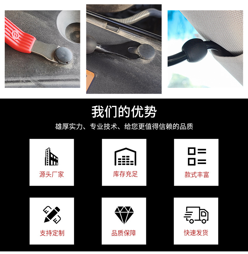 O1CN012AutC31UOFrJL1Qbr_!!2214195912507-0-cib.jpg?__r__=1716533718665