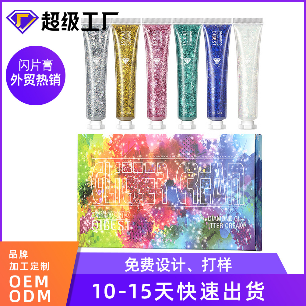 QIBEST Sparkling Eyeshadow and Sequin Cream Set, Stage Makeup, Eyelash Day, Halloween, Suitable for export wholesale undefined