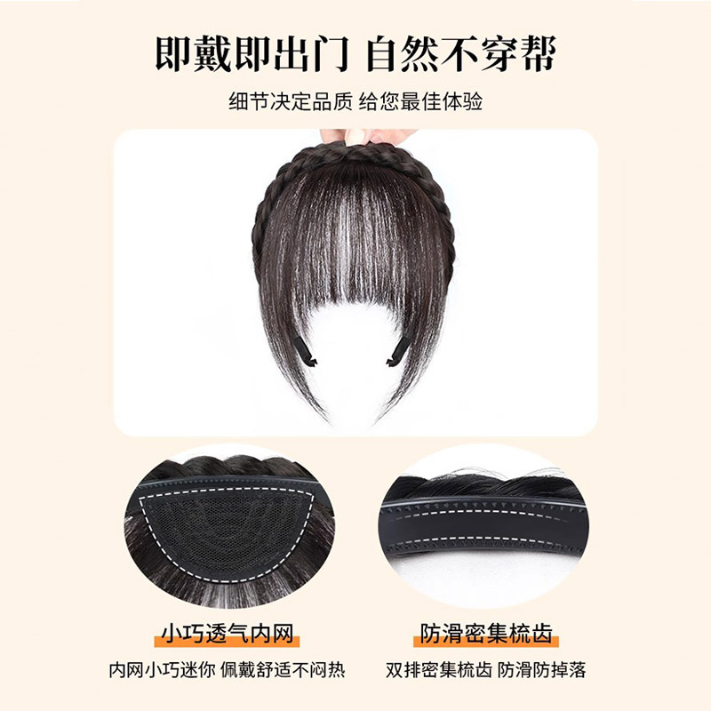 Toda la pelucca de cabello real trenzada falsa franja mujer red roja hueso de pescado cinturón de cabello en una frente natural invisible cabello blanco