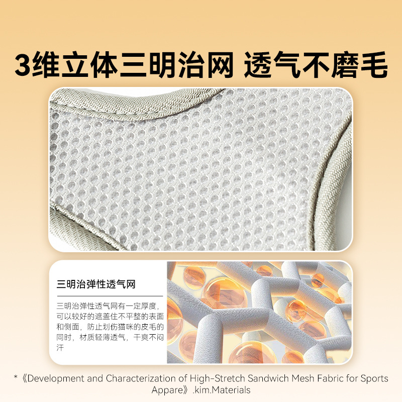 Comercio exterior transfronterizo perros mochila de viento neutro cinturón de pecho perros de cabello dorado perros grandes cuerda de tracción para mascotas sillinas de perros