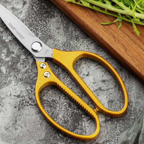 Japanese-style SK5 aluminum-handled scissors, powerful chicken bone scissors, aluminum alloy kitchen scissors, multi-functional scissors, hairdressing scissors