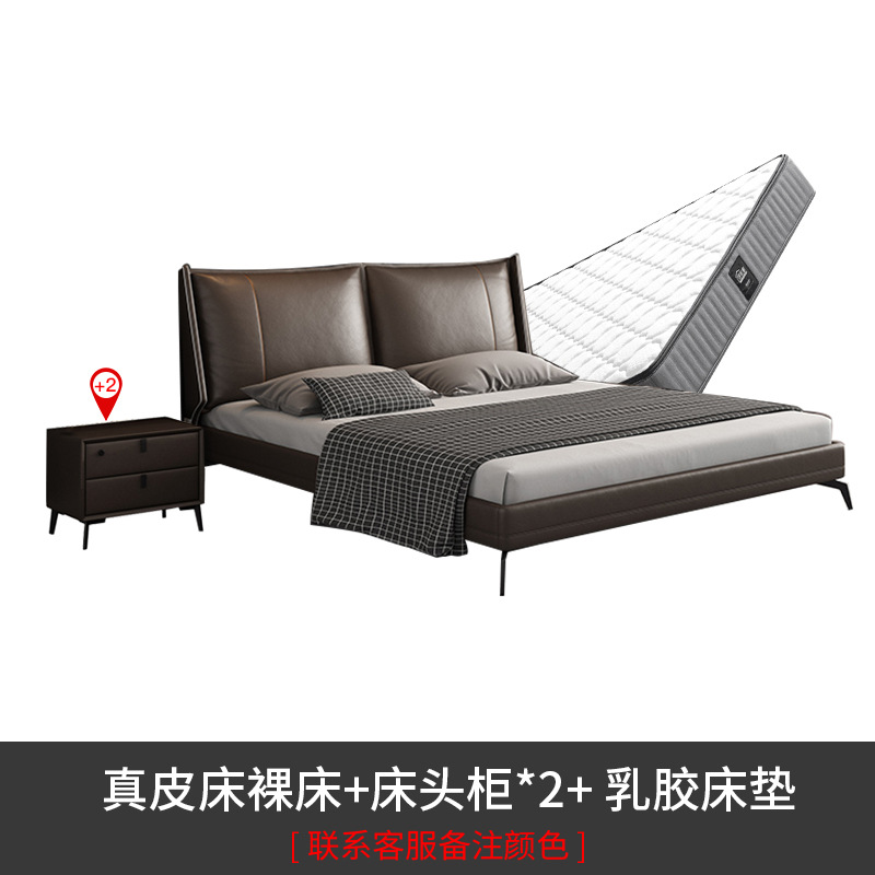 Cama de cuero minimalista italiana, cama de cuero real, dormitorio principal moderno y minimalista, lujo nórdico, cama doble de 1.8m de paquete blando.