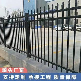 定制锌钢护栏铁艺围墙围栏户外庭院学校农村院子隔离栅栏防护栏杆