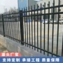 学校定制隔离庭院护栏