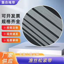 ��Ҏ�� �ڰ�ɫ�O�z�ɾo�� ���]�\�]���b�o��Ьñ�U���~�z�ɾo��