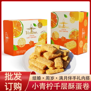 �K��ʿС����ζ�ɴ�ǧ���։T���ɿ����������ֶY�ȴ���ʳ