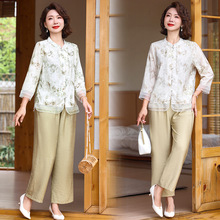 新中式妈妈夏装单排扣短袖薄纱小衫阔腿裤两件套国风中年女装套装