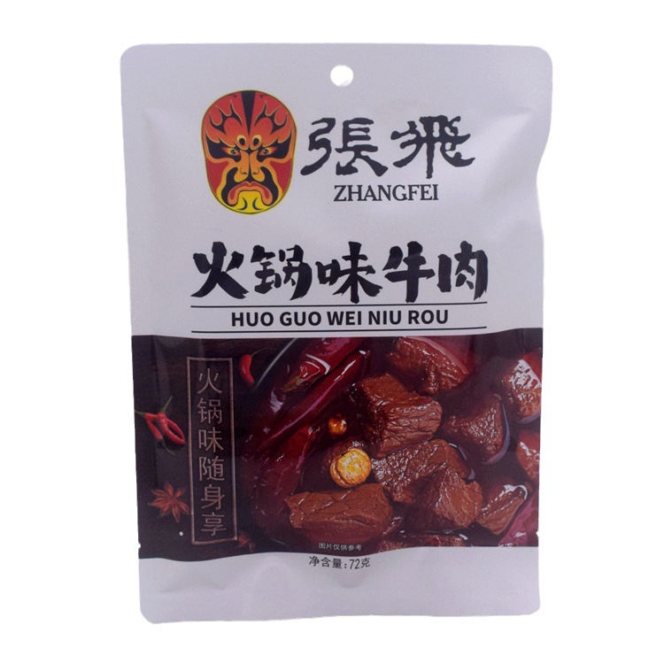 Zhang Fei Cold-Eaten Hot Pot Beef 72g Sichuan Langzhong Tourist Specialties Spicy Leisure Snack Food Wholesale