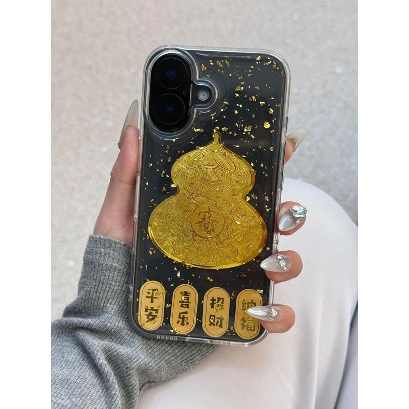 春夏金葫芦金箔適用 iPhone 17Pro 携帯電話ケース 16promax 耐衝撃 15Pro エポキシ樹脂 大穴ケース|undefined