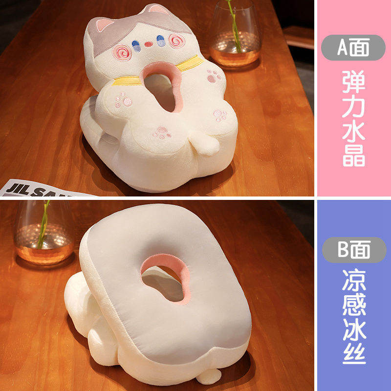 밀크캣 [낮잠베개]