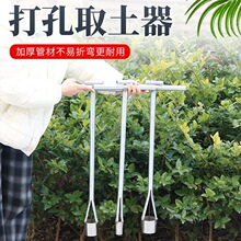 �߲˷Nֲ�������Ĥ�򶴙C�N������������ ���������� �A��ȡ����