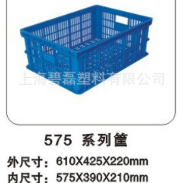 575系列筐/周转筐/塑料周转筐/全新料575×390×210