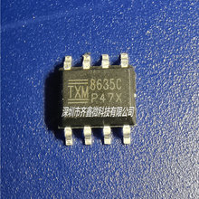 HC8635�Ǹ��x220V�D12V  0.15A�����a��С��늹��оƬ